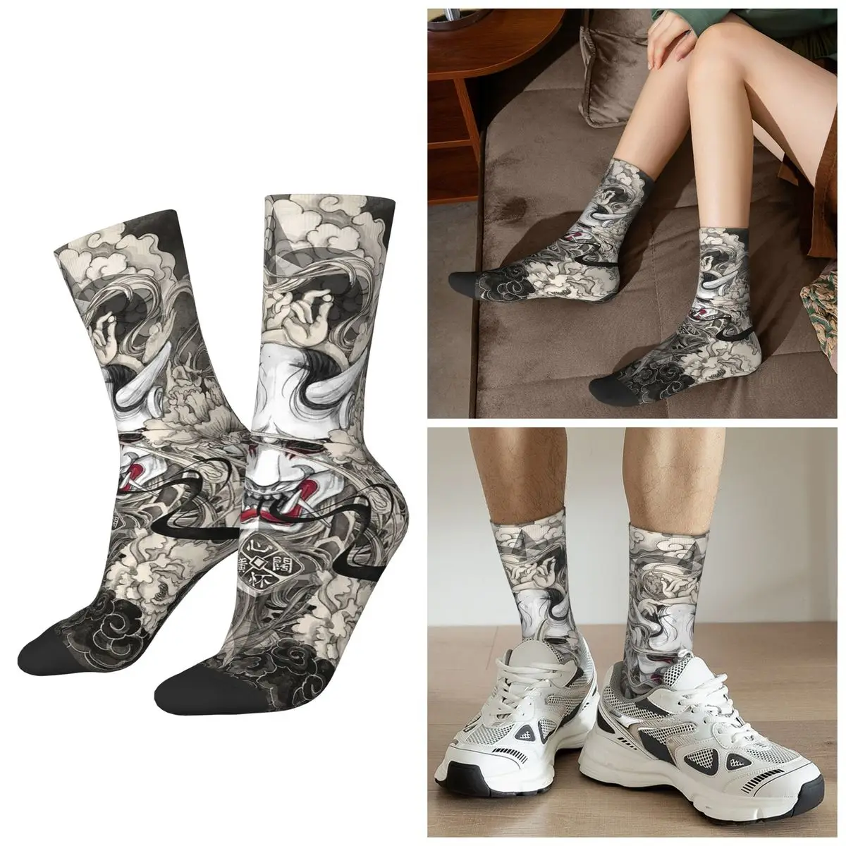 

Всесезонные японские носки с маской, Harajuku, спортивные носки средней длины, супер мягкие чулки для мужчин и женщин, подарки
