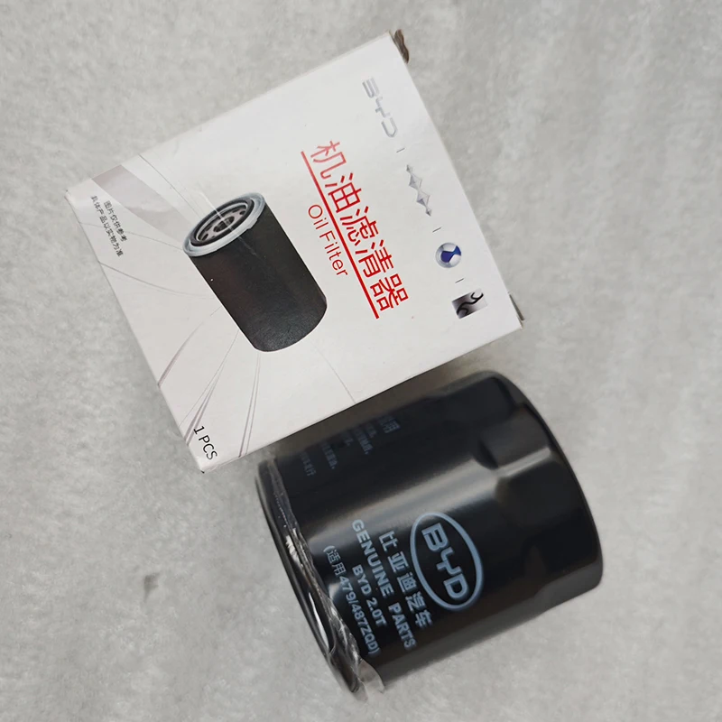 Filtro de Aceite Compatible con Byd 26 Models Song Pro M9 Denza D9 Dmi Fang Cheng Bao Titanium 7, Filtro de Aceite Leopard 8, Elemento de Filtro de Aceite Leopard 5, Piezas Originales Nuevas