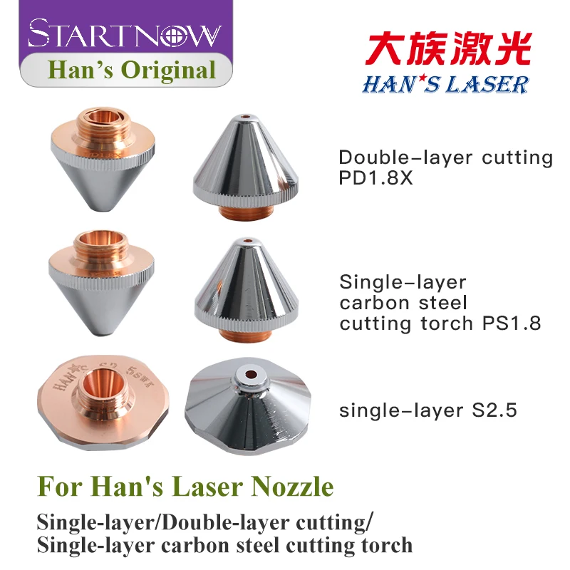 

Original HANS Laser Cutting Nozzles Single Double Layer Copper Nozzle for Fiber Laser Machine Head Accessories
