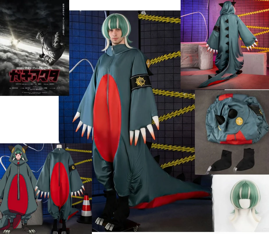 

GACHIAKUTA Anime Cosplay Costume Convention Halloween Christmas Jitali Glaze with The Same Full Set Role-playing Costume Wig