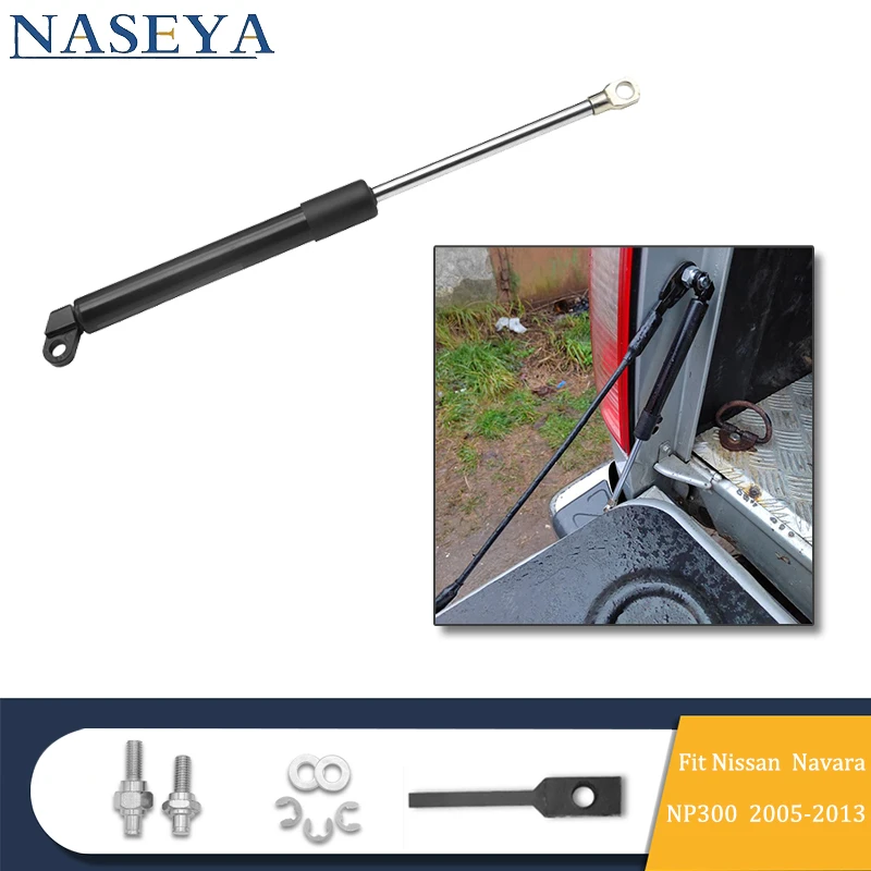 

For Nissan Navara NP300 2005 2006 2007 2008 2009 2010 2011 2012 2013 Car Rear Trunk Gas Strut Liftgate Tailgate Easy Slow Down