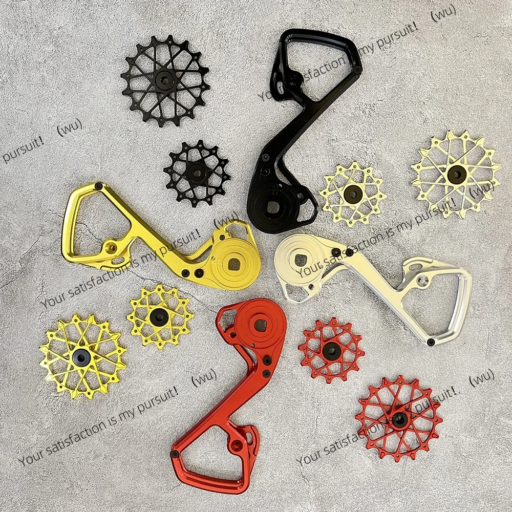 

79g Only Road Rear Derailleur Cage Pulley Wheels for SRAM eTap AXS 12-speed for Cassetten up to 52 Teeth Ultra Light