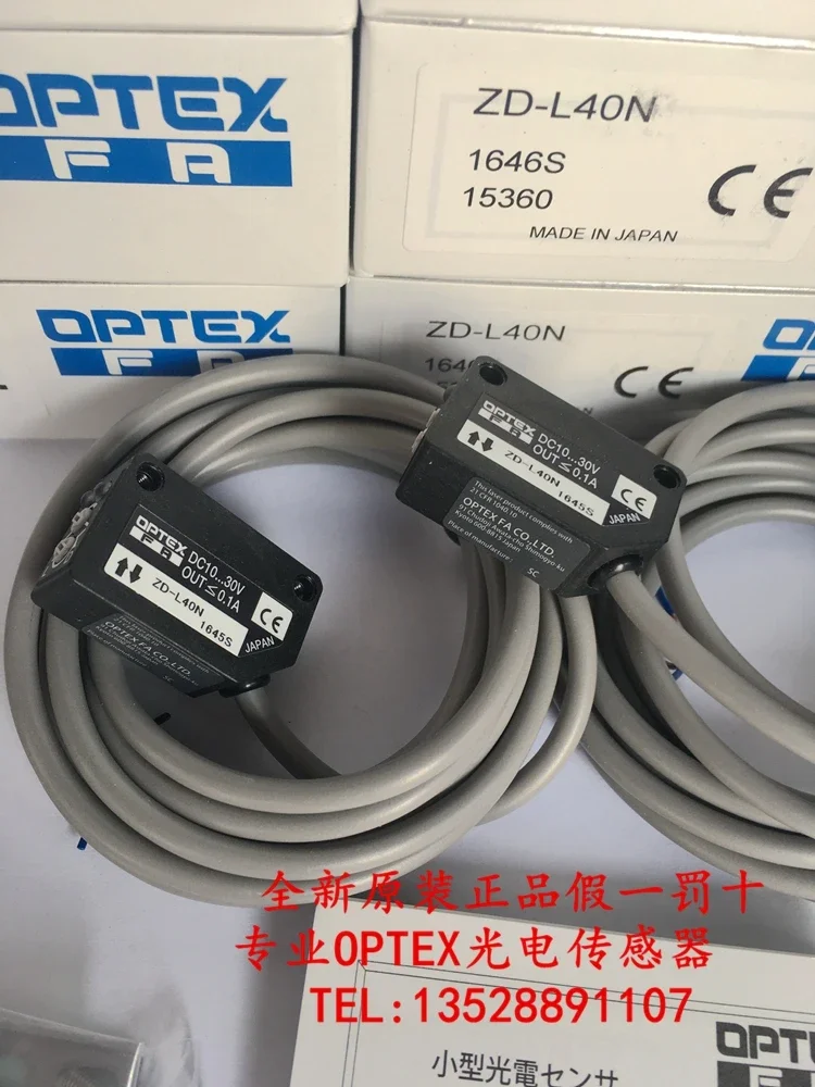 2025 Original Brand New Genuine OPTEX Opus Photoelectric Switch ZD-L40N ZD-L40P ZR-L1000N