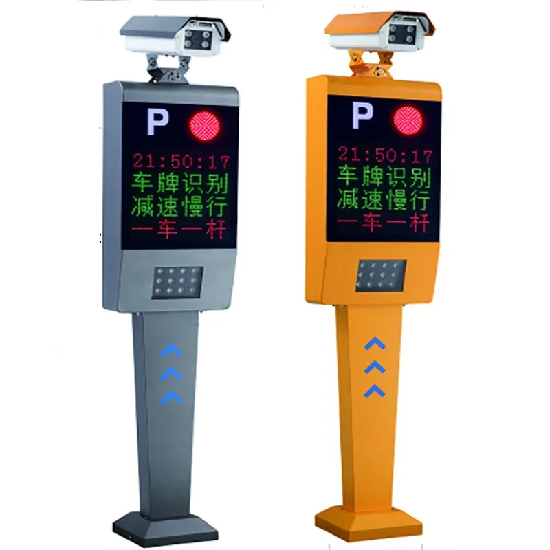 High Speed Anpr Camera Anpr License Plate Recognition Camera System Ipr Camera Number Plate Recognition