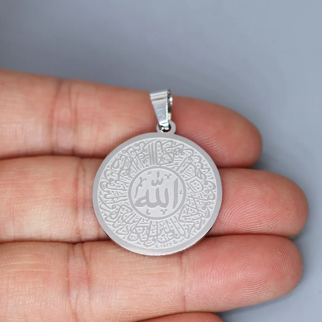 2Pcs/lot Handmade Islamic Mashallah Men Charm For Necklace Bracelets Jewelry Crafts Making Handmade Stainless Steel Charm
