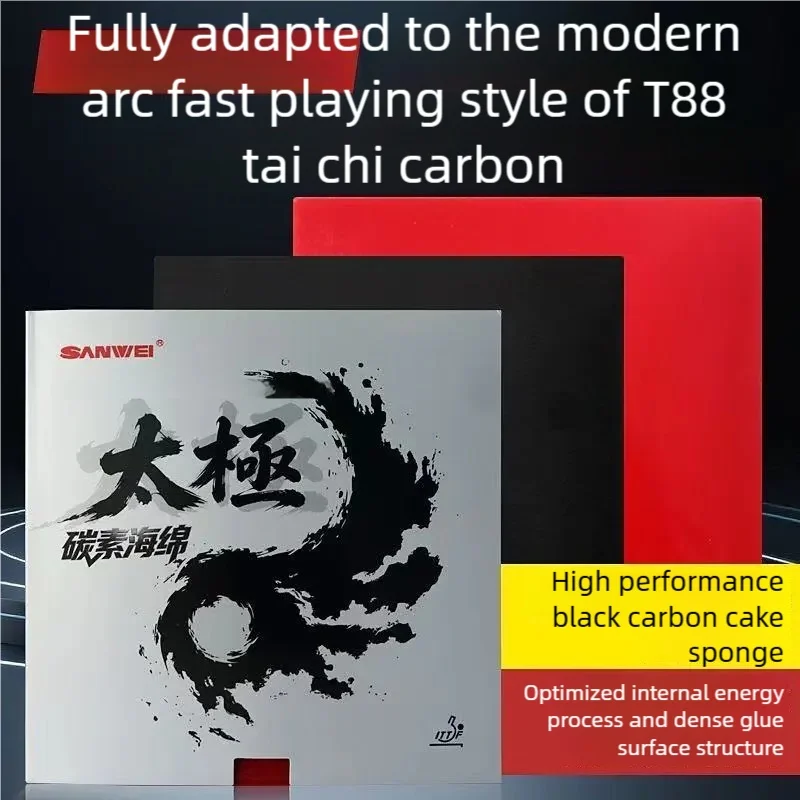 Nouveau Caoutchouc de Tennis de Table SANWEI T88 TaiChi Carbon Sponge 2026 Semi-adhésif pour Bouclage Stable et Offensif FH/BH Approuvé ITTF