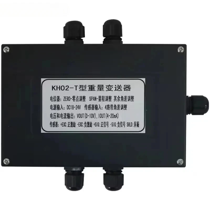 

Four In One Weight Transmitter KH02/4-20Ma/Mv Weighing Sensor Amplifier 0-10V/0-5V