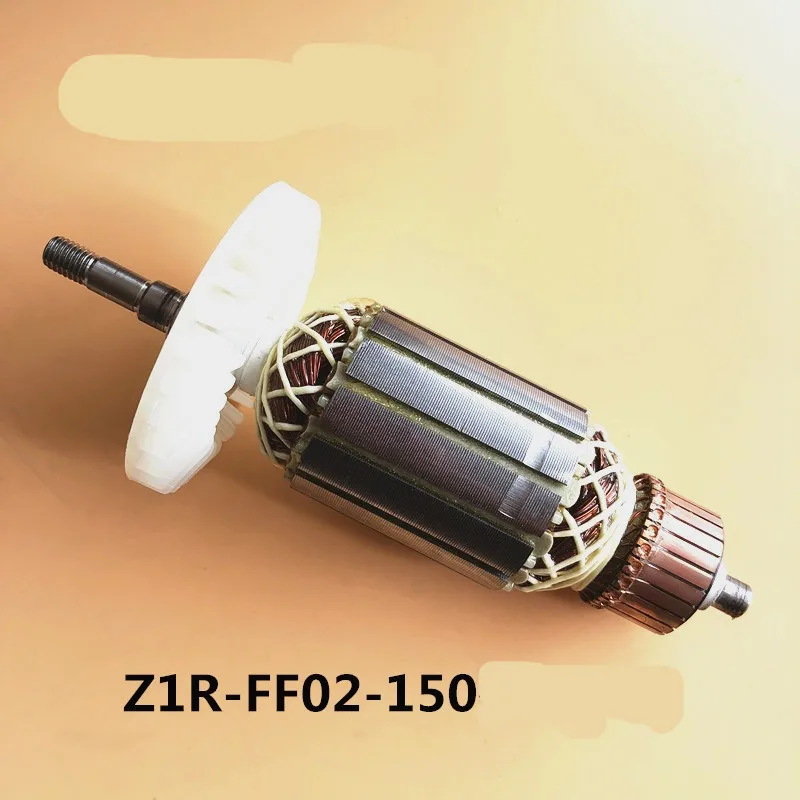 220-240V Dongcheng Armature  Rotor  for Z1R-FF02-150