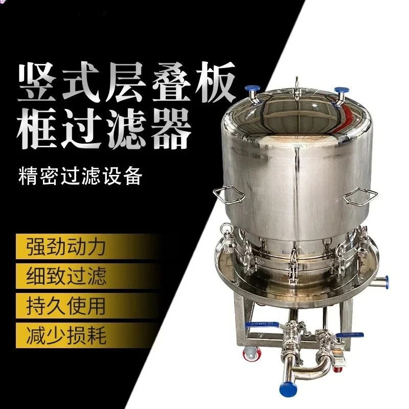 Precision filter, plate and frame filter, microporous membrane filter for removing activated carbon deposits and suspended