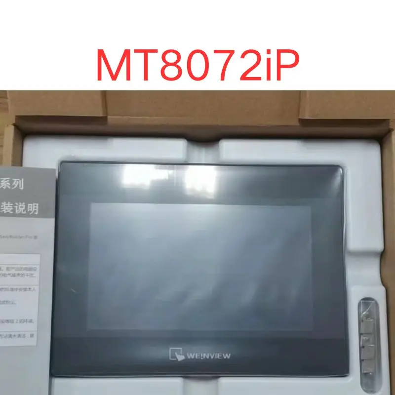 

Brand New MT8072iP touch screen Fast Shipping