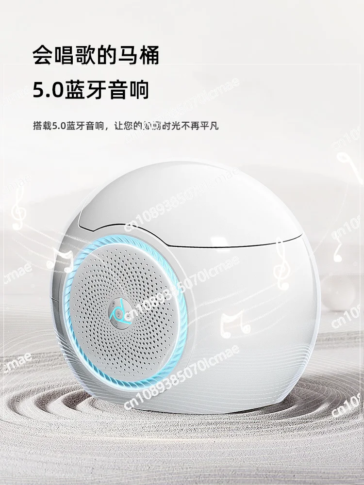 OSOG Integrated M6 Egg-shaped Music Smart Toilet Fully Automatic No Water Pressure Limit Household Light Smart Toilet