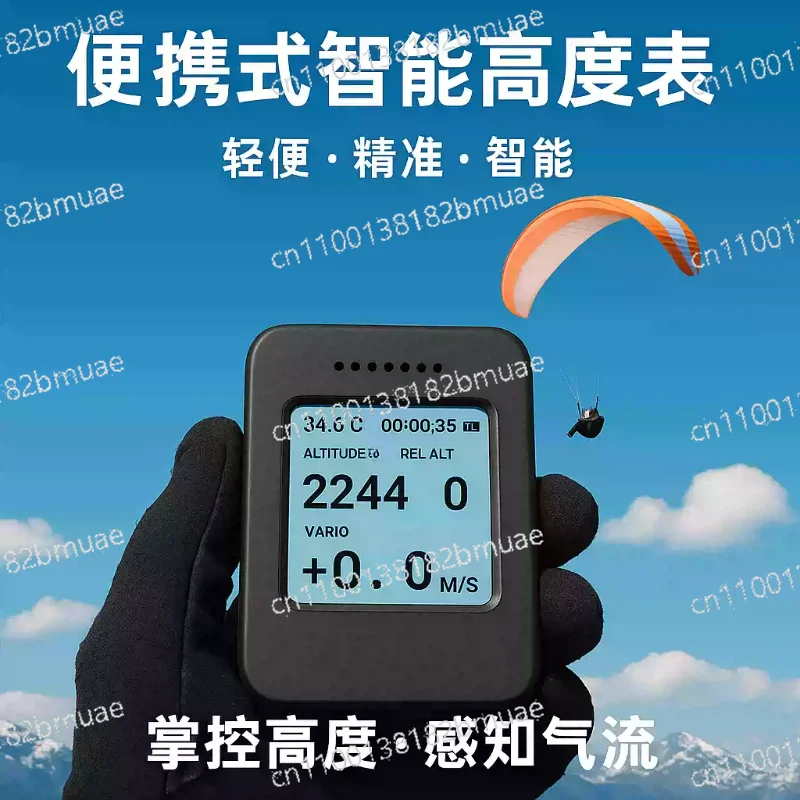 

Outdoor Sports Gear Pilot Accessories Paragliding Altimeter Altitude Meter High Precision