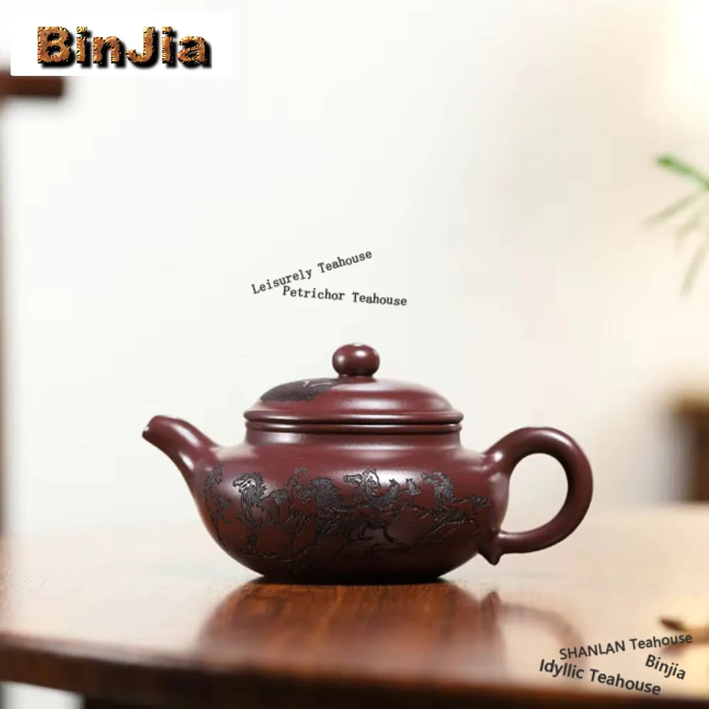 

Чайник чайный из сиреневой глины, 250 мл