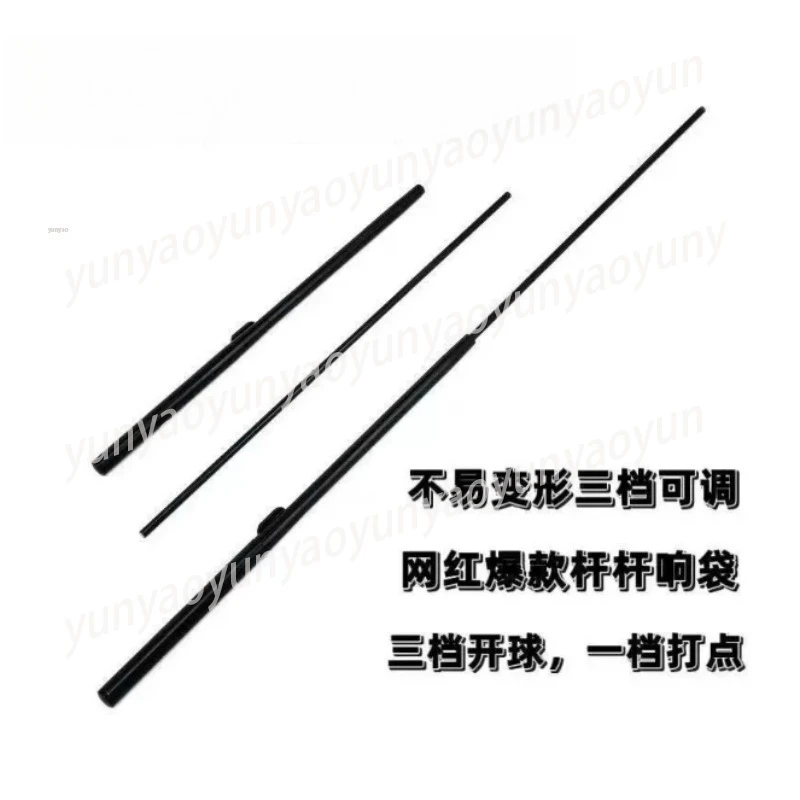 C2 Retractable Press Billiard Cue Three Gear Force Adjustment Portable Handy Billiard Game Daily Use Accessory