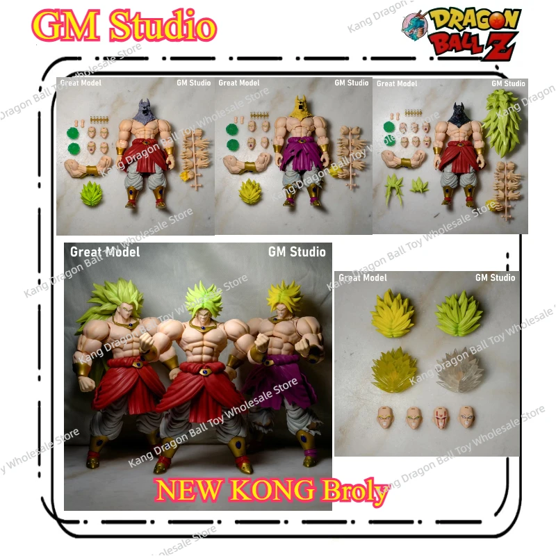 Em estoque enviado dentro de 24 gm estúdio dragon ball broly 26cm 01a01b01c figura de ação modelo de animação brinquedo coleção presente