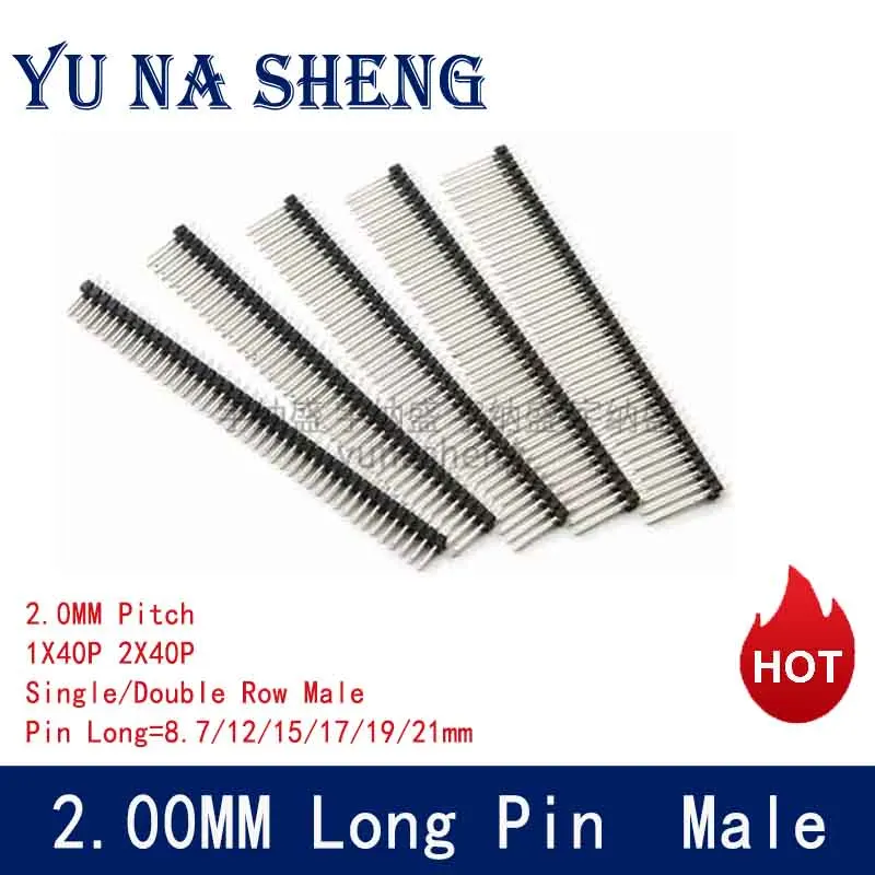 2.0mm pitch Double Row long pin Male Connector PCB Board Pin Header length 8.7/10/11/12/13/14/15/17/19/21mm 1x3/4/6/7/8/9/10/40p