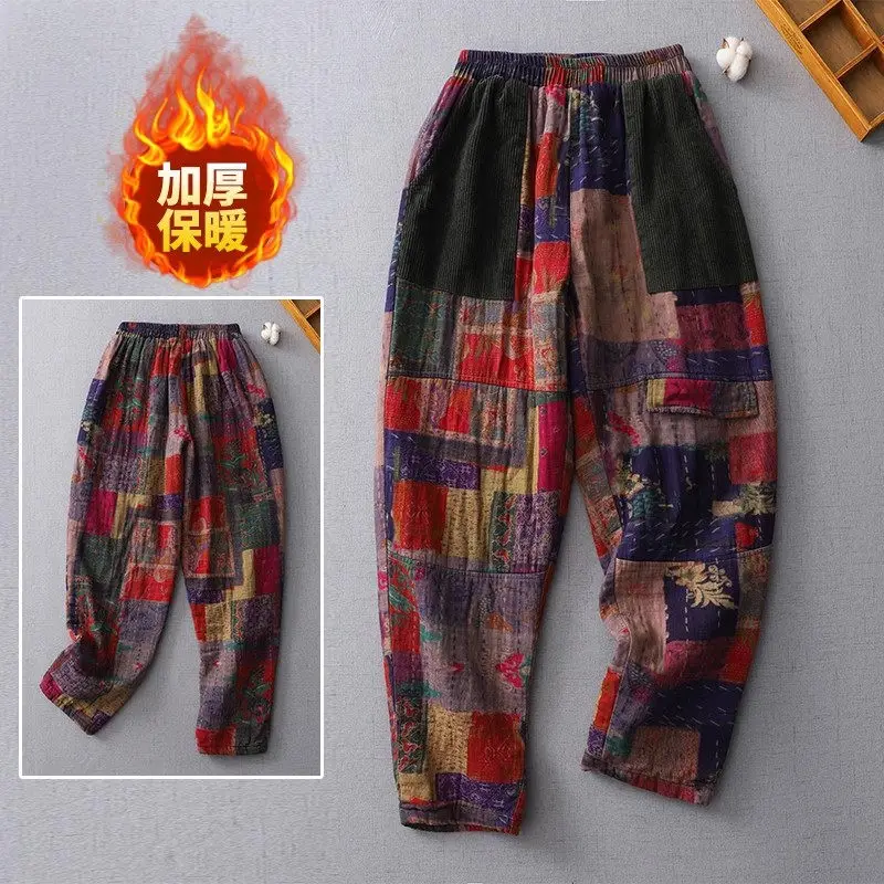 Retro Ethnic Style Printed Cotton Pants For Women 2024 Autumn Winter Loose Oversized Cotton Padded Thick And Warm Tousers k2580