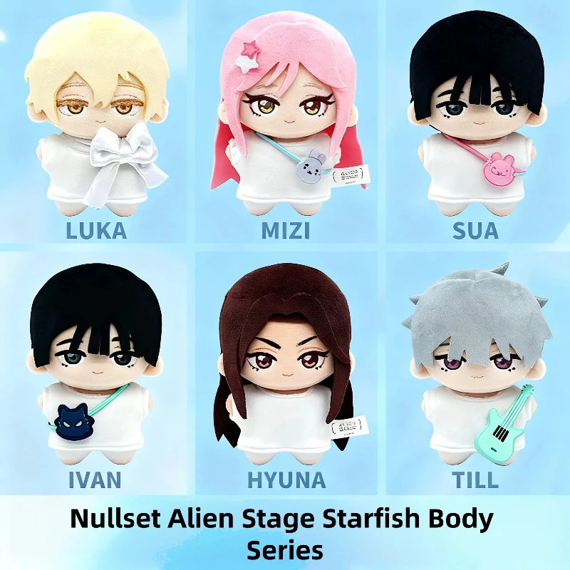 

Original Nullset Alien Stage Starfish Body Blind Box Sua Ivan Luka Till Mini Doll Cute Toy Pendant Ornament Alien Stage Toy Gift