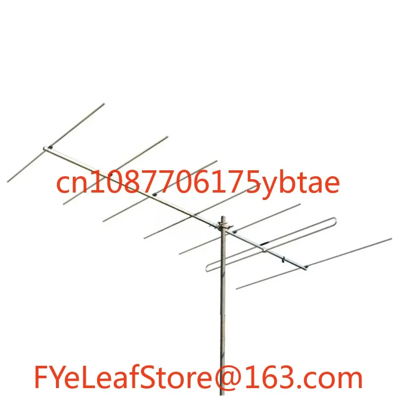 High-gain Long-range Reception Directional FM Radio Broadcast Seven-unit Yagi FM Antenna Outdoor Antenna