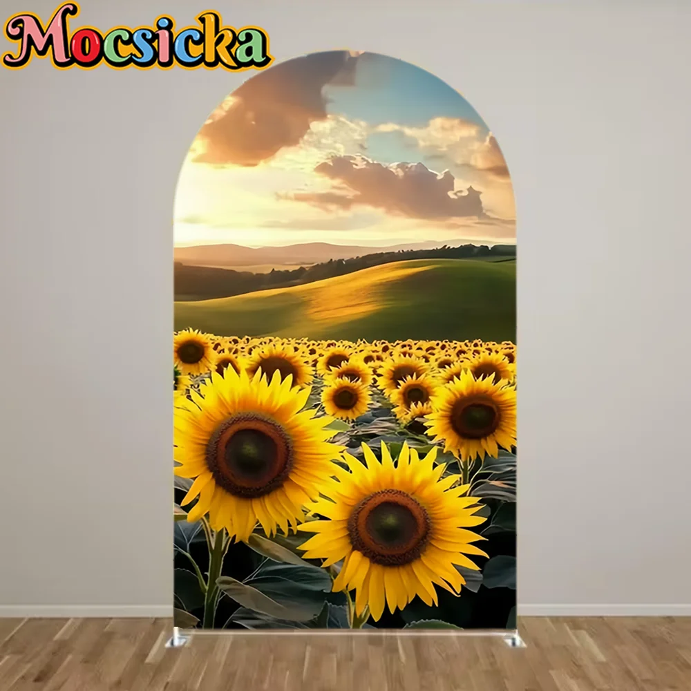 Sunflower Theme Birthday Party Arch Background Butterfly Cake Bee Backdrop Baby Shower photography supplies Banner props