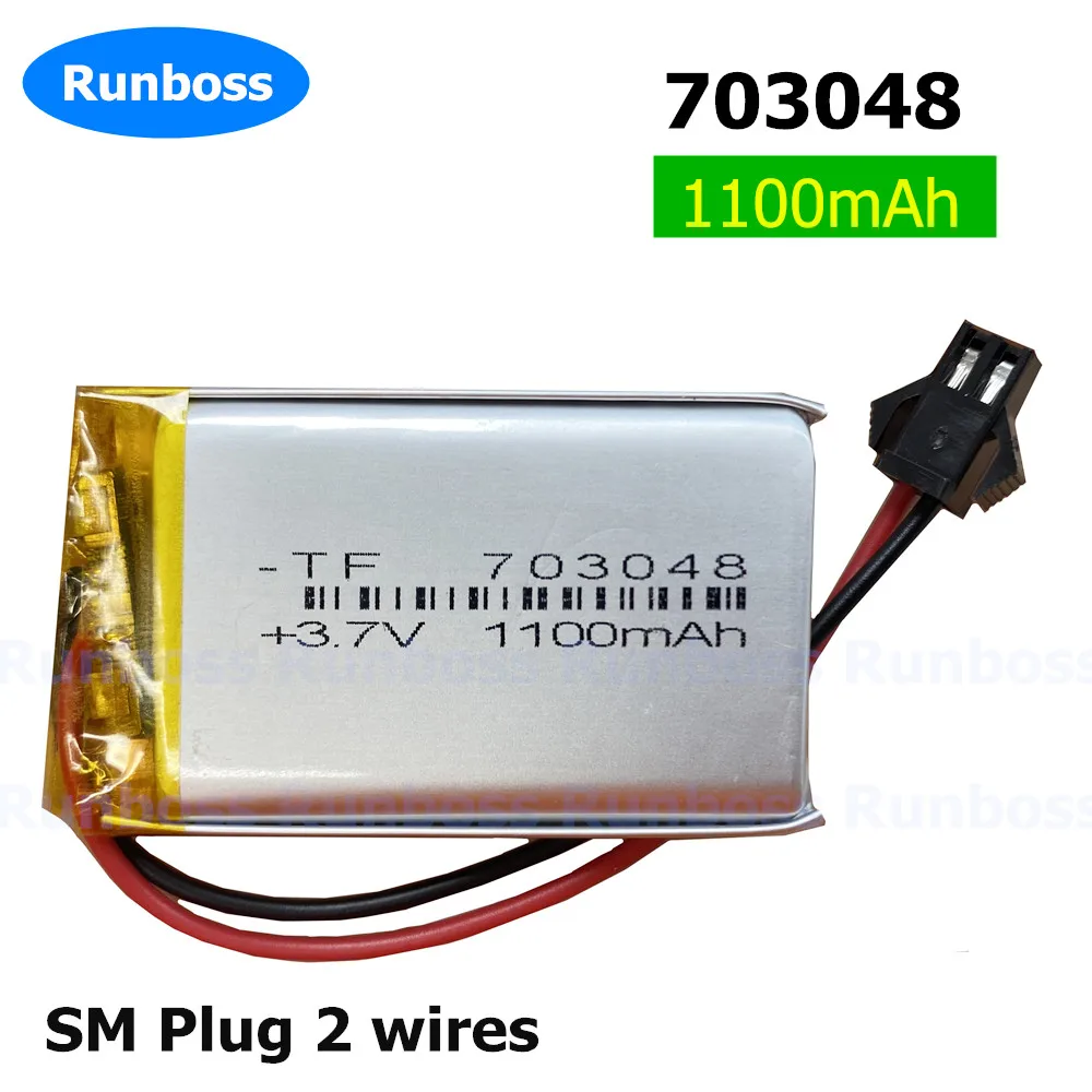 SM Plug 703048 1100mAh 3.7V lithium polymer rechargeable battery For dinosaur stunt dog robot Intelligent remote-controlled toy