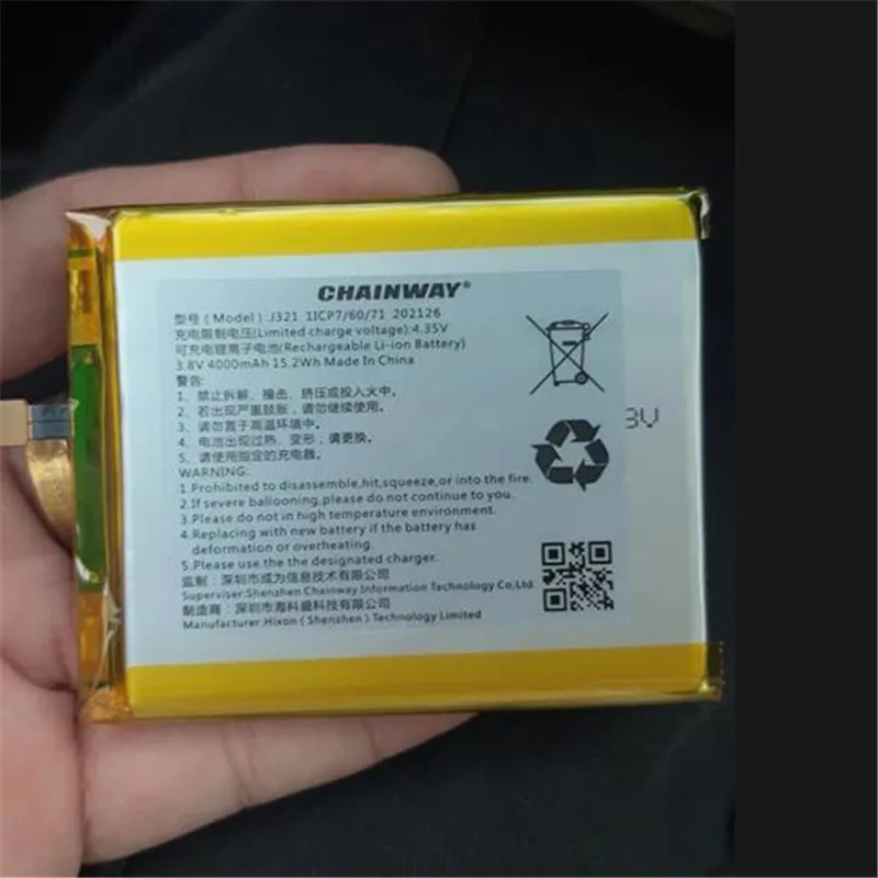 

In Stock for CHAINWAY J321 battery 4000mAh 2024 production date Long standby time High capacity for chainway battery