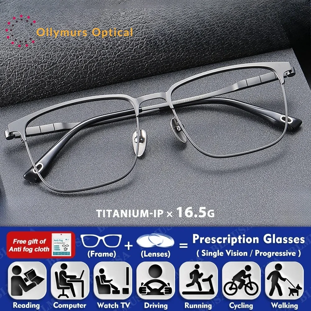 

OLLYMURS Business Titanium Square Reading Prescription Glasses Men Anti Blue Light Myopia Photochromic Progressive Eyeglasses