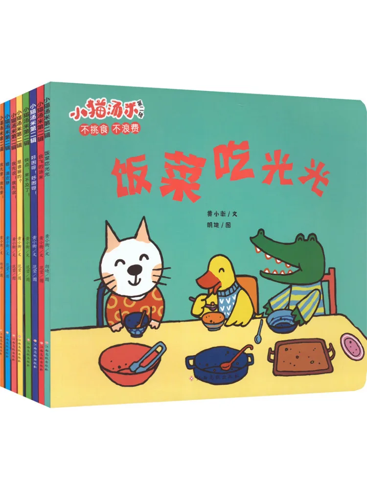 

Book-Winshare Tommy the Kitten Series 2 Complete 8 Volumes