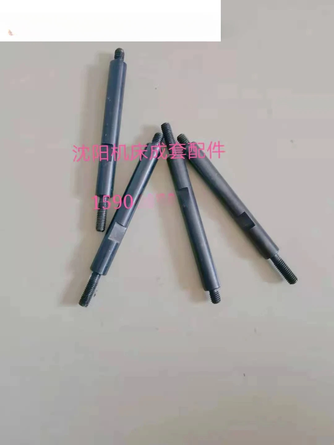 4PCS CAK3665 CAK5085 Electric Knife Carriage Sliding Column Shift Rod SLD150i04WSLD150A