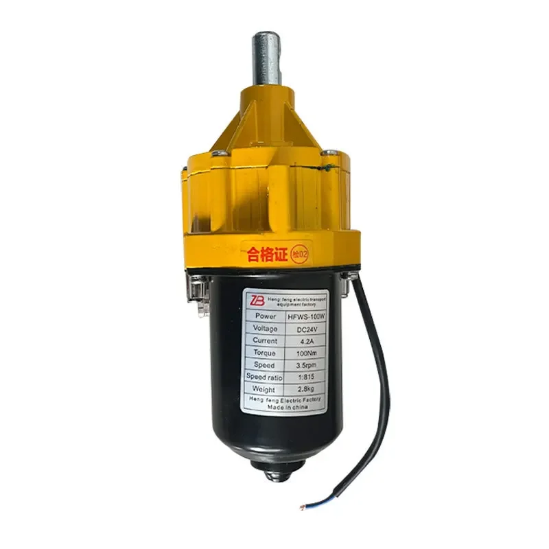 Greenhouse film reel Electric box accessories Greenhouse equipment High-power film reel 25 tubes 24v electric film reel