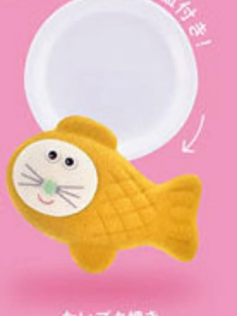 In Stock Kenelephant Japan Munyu Figure Gashapon - Cute Animal Blind Box Classic Toys Gift series Model Ornaments