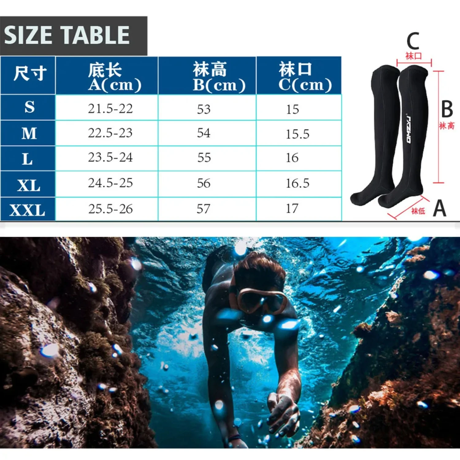 3MM Neoprene Long Tube Diving Socks Elastic Swimming Socks Beach Stab Proof Underwater Hunting Warm Surfing Diving Socks Cycling