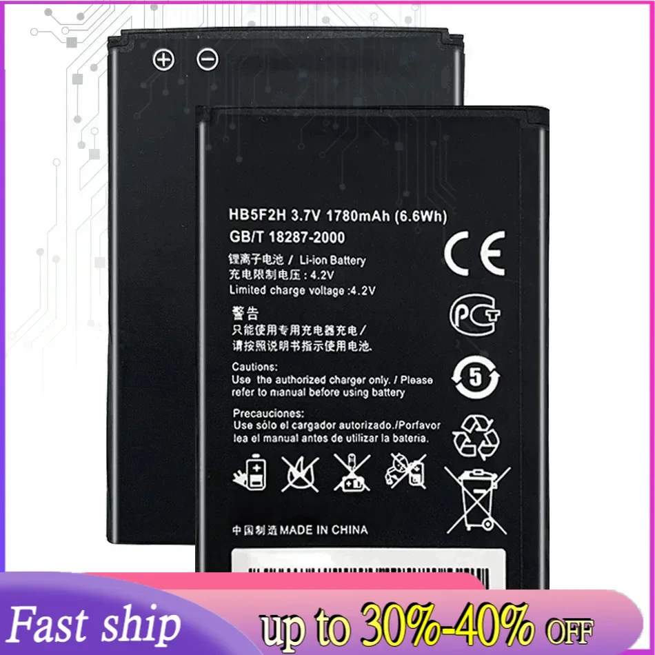 Battery HB5F2H 1780mAh For Huawei Mobile Router 4G Wifi E5372 E5375 E5373 EC5377 E5330 E5336 Batteries