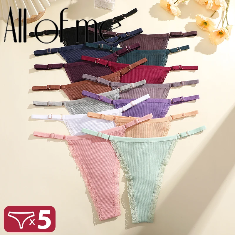 

5PCS/Set Cotton Panties Sexy G-String Women's Underwear T-Back Lingerie Femme Underpants Briefs Adjustable Waist Thong Intimates