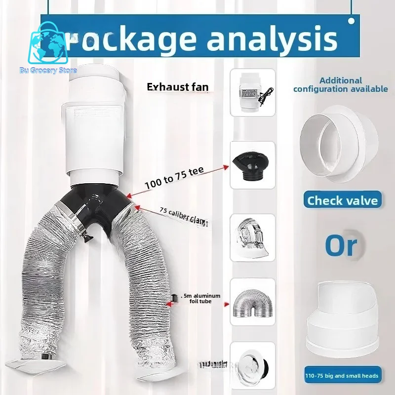 One Drag Two/three Light Silent Exhaust Fan Bathroom Hotel B&B Commercial Ventilation Fan Powerful Pipe