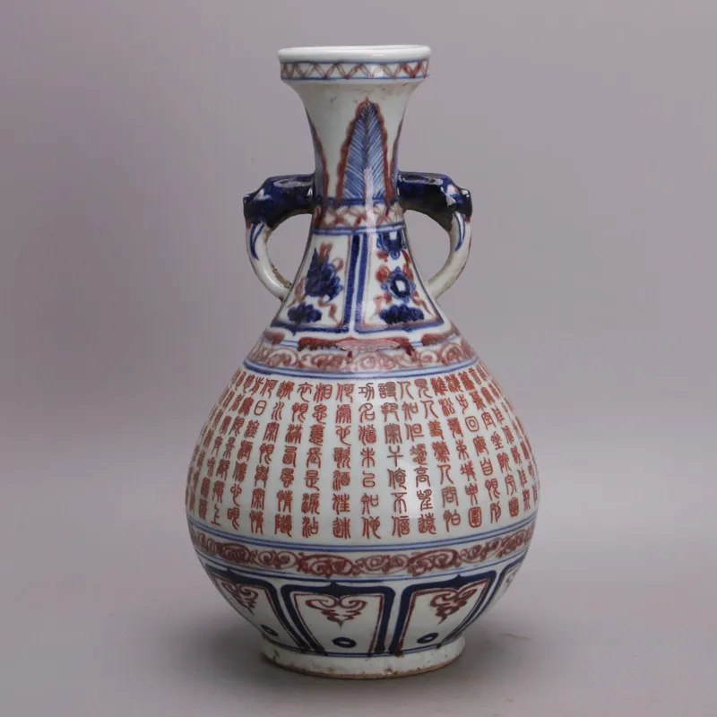 Blue and White Underglaze Red Carved Double Ear Yuhuchun Vase Handcrafted Porcelain Antique Style Home Decor