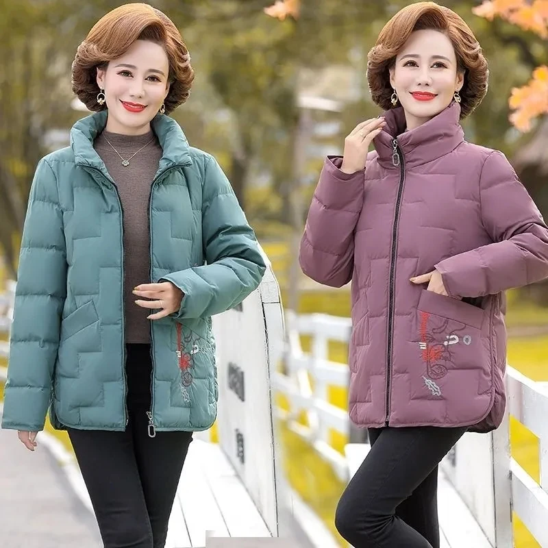 

Middle-Aged And Elderly Women's Down Cotton Jacket 2023 Winter New Elegant Comfortable And Fashionable Female Warm Outerwear