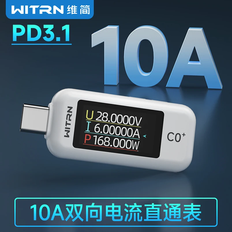 WITRN C0q+ tester USB voltage ammeter type-c pass-through PD3.1 detects C2 fast-charging 48vEPR28