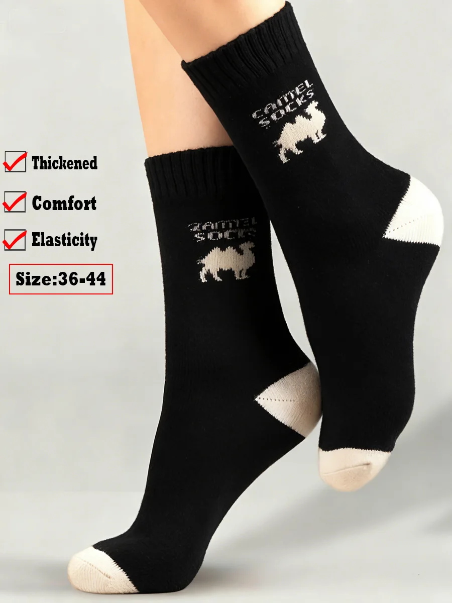 

1 pair Thickened elastic crew socks Camel pattern for women men size 37-44