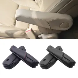 For Honda CRV 2007 2008 2009 Microfiber Leather Car Seat / Door Armrest Handle Decor Cover Trim