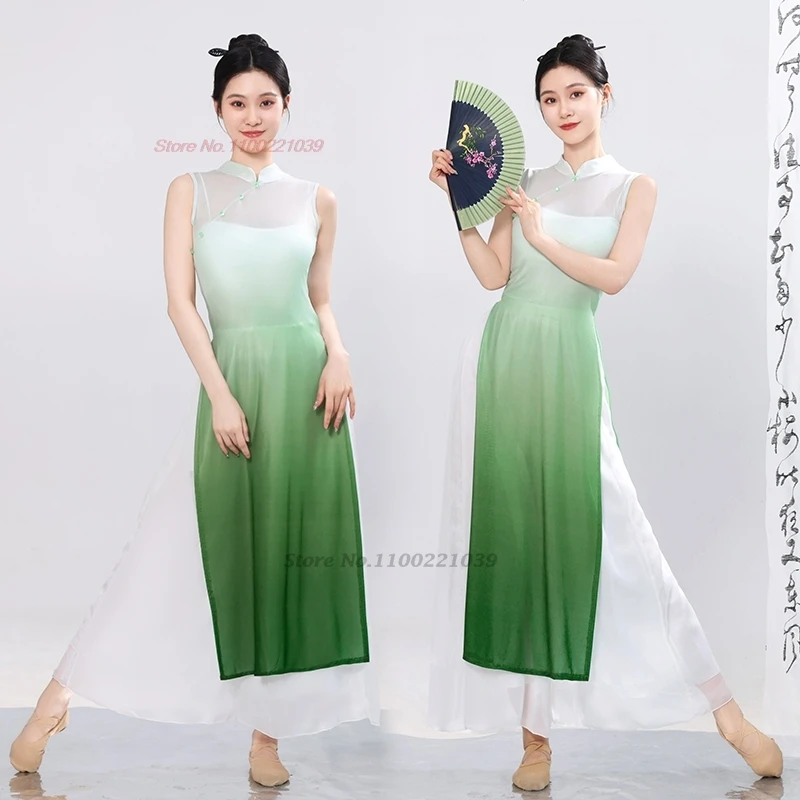 

2025 chinese vintage folk dance dress gradient color mesh qipao tops+pants set vintage chiffon dress stage performance cheongsam