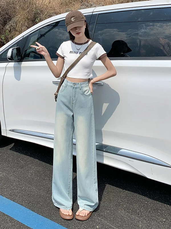 

Tall Women's Summer New Loose High Waist Slim Straight Leg Jeans Lenzing Cotton Wide Leg Drapey Denim High Waist Wide Leg Jeans