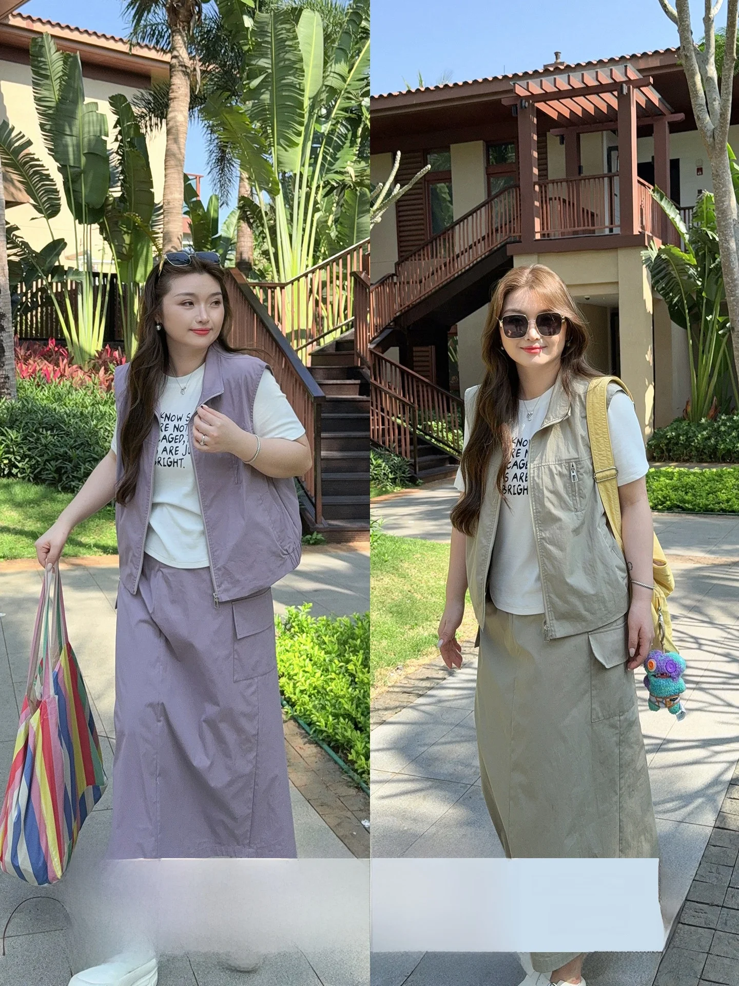 

Ladies plus Size Workwear Set Cotton Blend Korean Style Vest Skirt Two Piece Suit Casual High Waist Loose Fit Summer Outfit