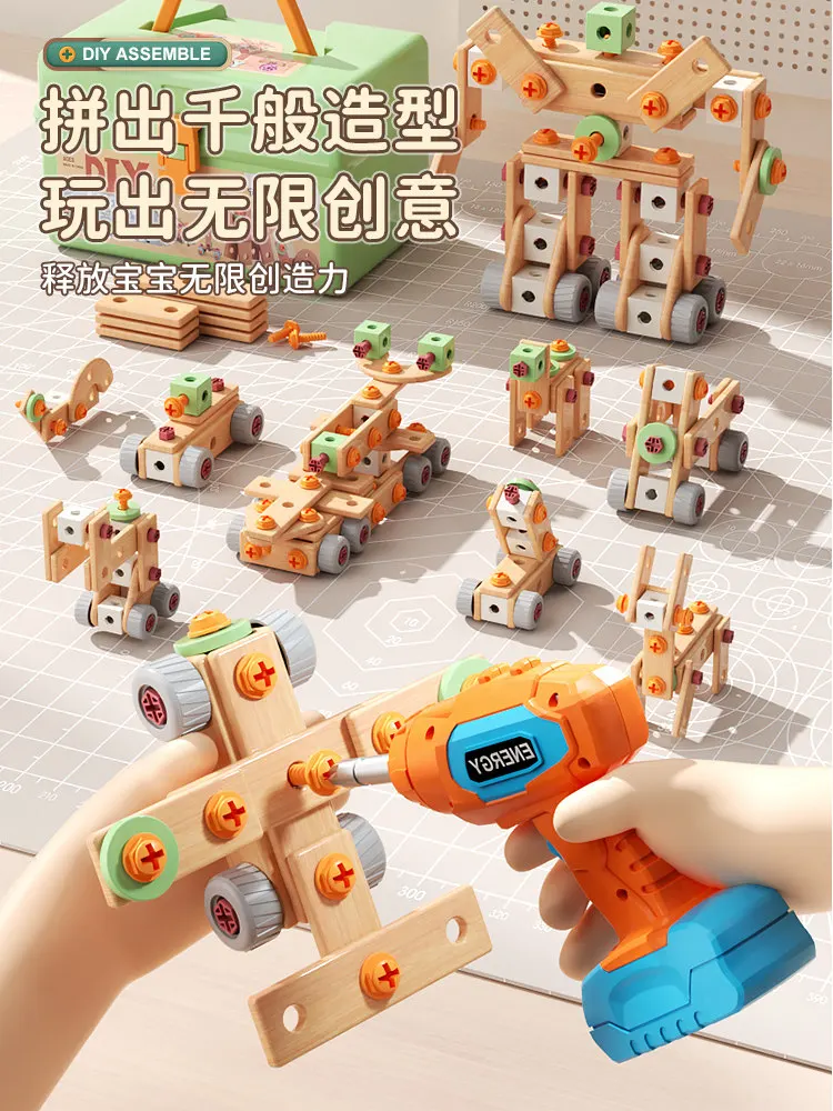 Giocattolo Smontabile con Trapano Elettrico, Set di Attrezzi STEM con Cacciavite e Valigetta per Bambini 3-8 Anni, Gioco con Dadi per Bambini e Bambine, Regalo Creativo