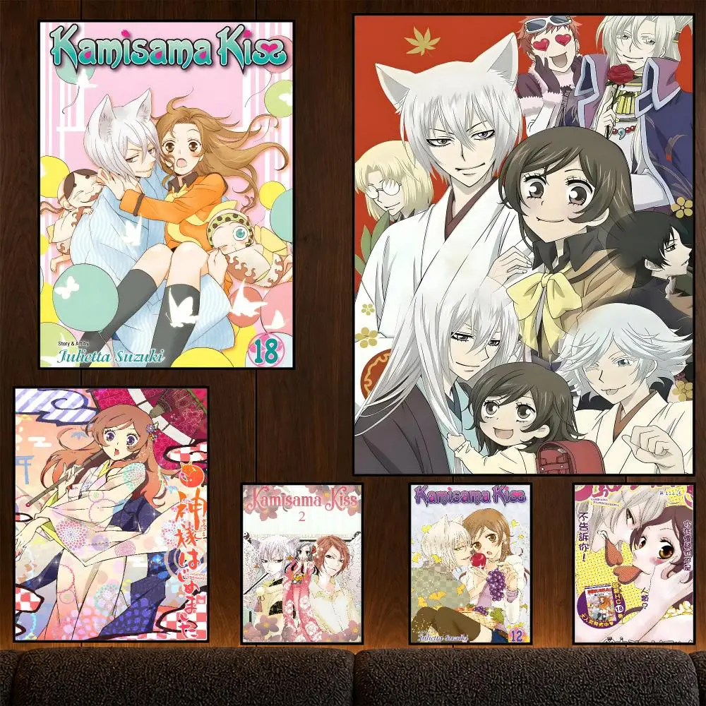 Anime Kamisama Kiss Nanami Tomoe Mizuki Poster Wall Art Print HD Aesthetic Artwork Waterproof Printing For Fans Home Decor Gift