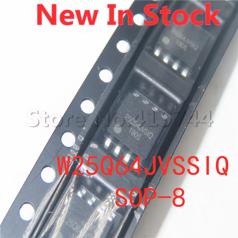 5PCS/LOT 100% Quality  W25Q64JVSSIQ W25Q64JVSIQ 25Q64JVSIQ SOP-8 SMD 64M memory IC chip In Stock New Original