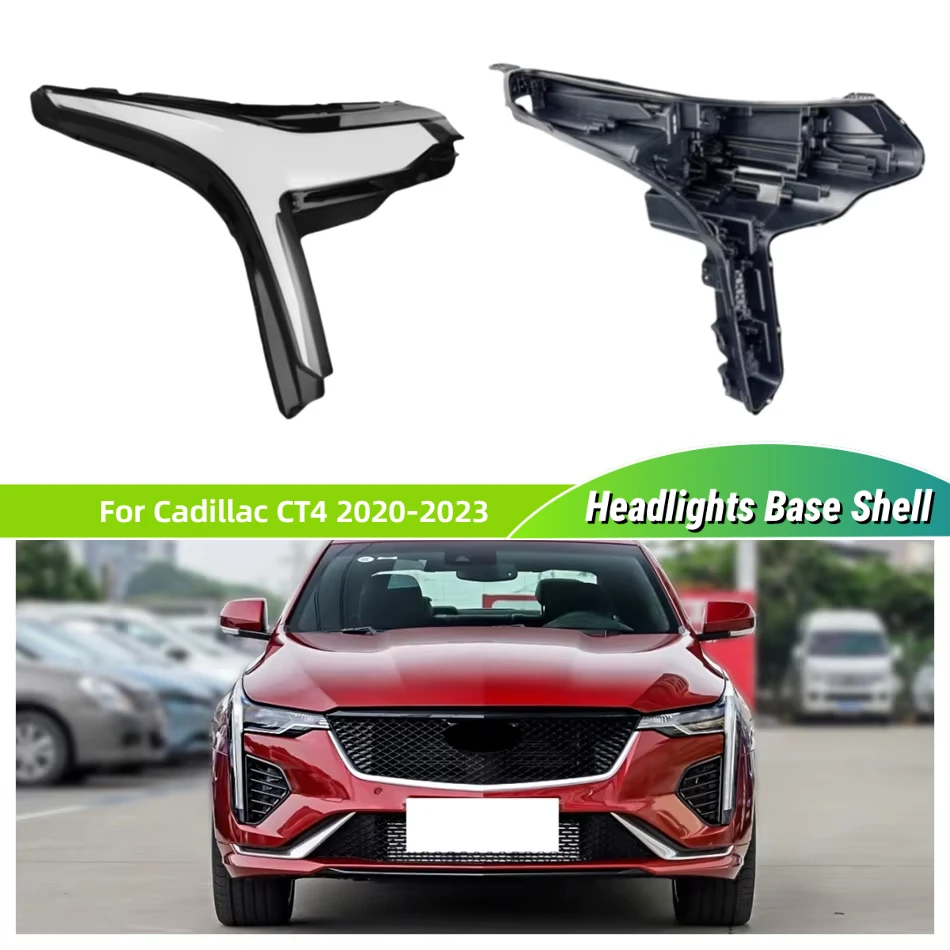 

Для Cadillac CT4 2020 2021 2022 2023, автомобильные аксессуары, автомобильная база, корпус фары, крышка передней фары