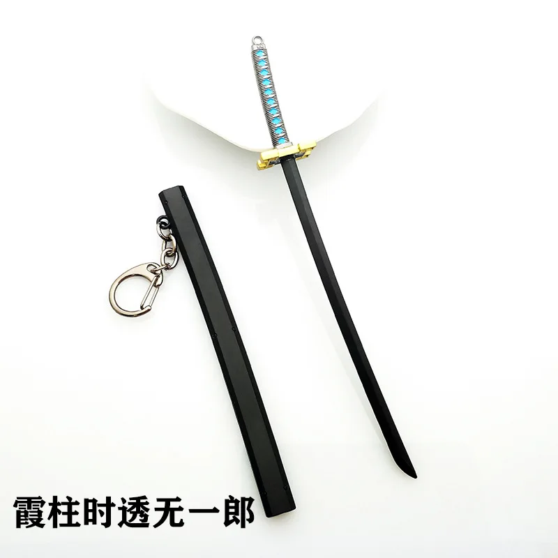 Mini-Schwert mit Scheide, Chinesisches Antikes Schwert, Zinklegierung Tang Hengdao Han-Schwert Modell, Schlüsselanhänger, Cosplay-Zubehör