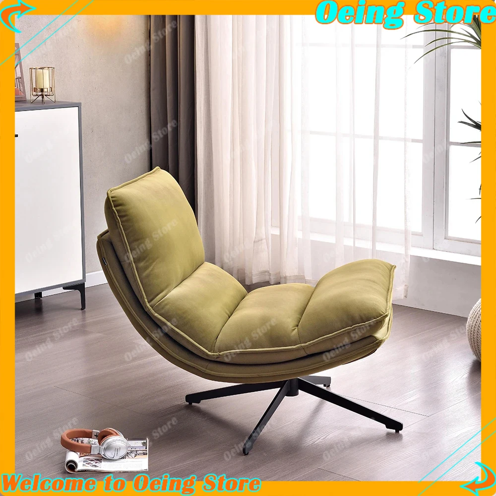 

Green Protector Chair Ergonomic Swivel Office Living Room Modern Home Decor Meditation Chair Comfortable Seat Furniture Design