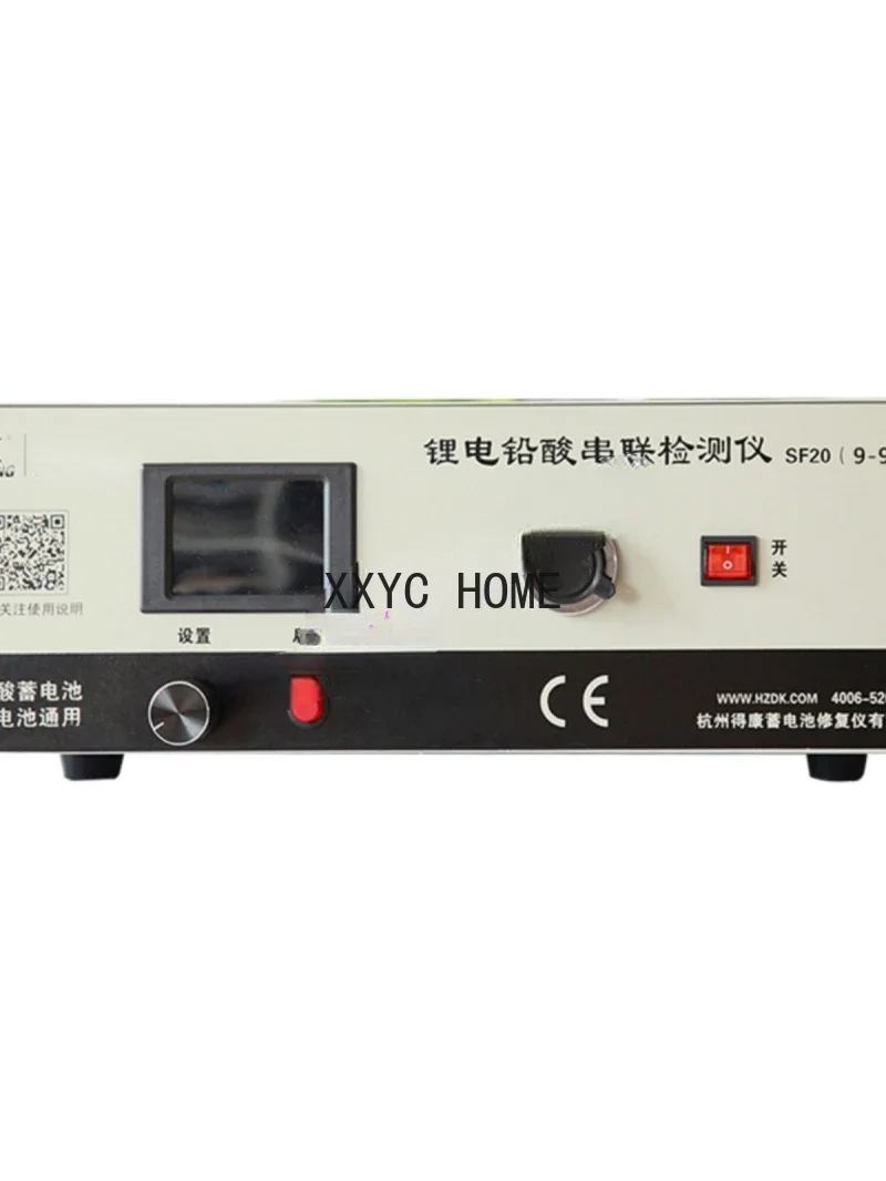 

Lithium battery detection equalizer 9-90V,Nickel hydrogen lead acid, ternary iron lithium charge/discharge repair integrate SF20